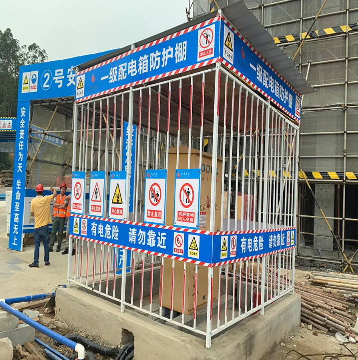 浦城一级配电箱防护棚